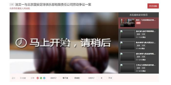 国产视频三级