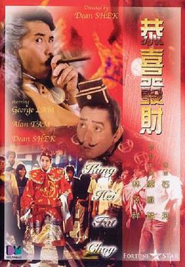 国产视频三级